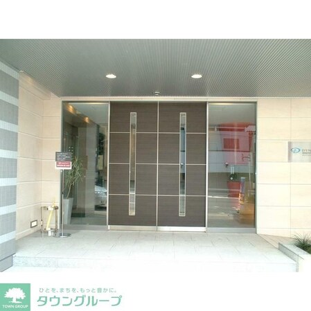 ダイナシティ碑文谷の物件内観写真